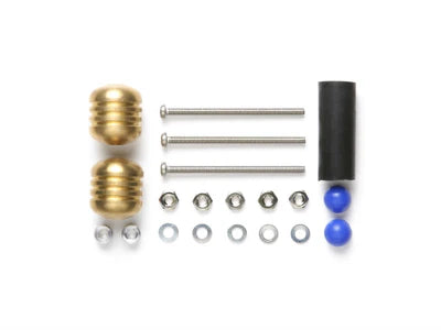 Tamiya Mass Damper Set (Heavy) - 15401