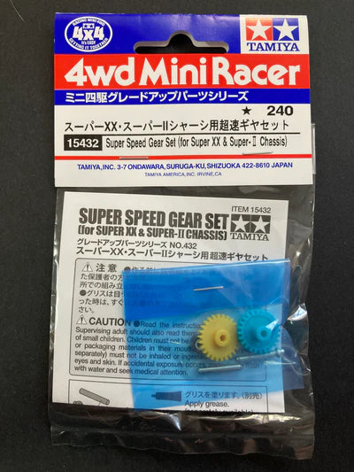 Tamiya Super Speed Gear Set (for Super XX & Super 2 Chassis) - 15432 / 15285