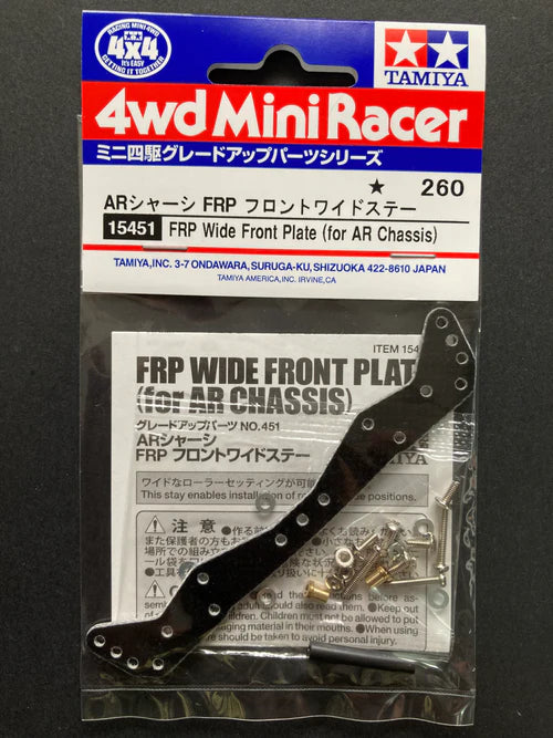 Tamiya FRP Wide Front Plate (for AR Chassis) - 15451