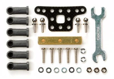 Tamiya Mass Damper Set w/Ball Connectors (Block Weight) - 15478