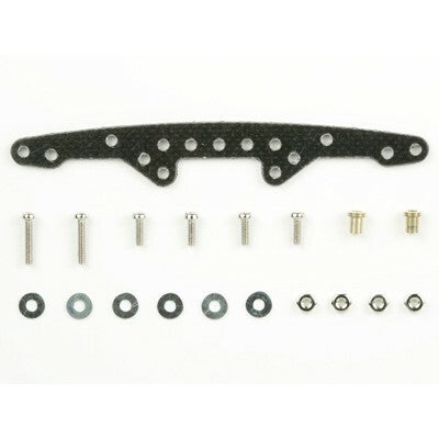 Tamiya FRP Plate for Super X Chassis - 15242