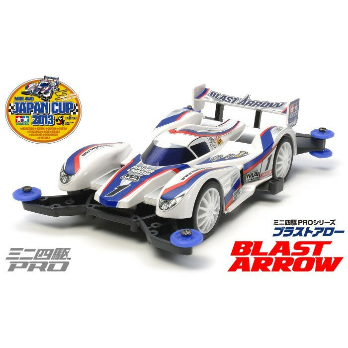 Tamiya Blast Arrow (MA Chassis) - 18635