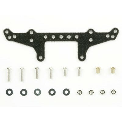 Tamiya FRP Rear Roller Stay for Super X Chassis - 15243