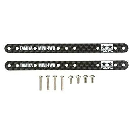 Tamiya HG Carbon Reinforcing Plate Set (1.5mm) - 15495