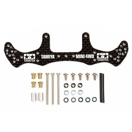 Tamiya HG Carbon Wide Rear Plate (1.5mm) - 15499