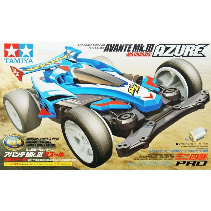 Tamiya Avante Mk.III Azure (MS Chassis) - 18626