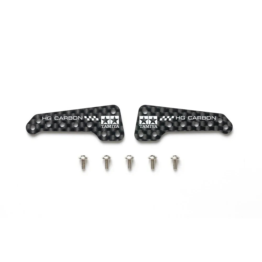Tamiya HG Carbon Side Stays for AR Chassis (1.5mm) - 95601