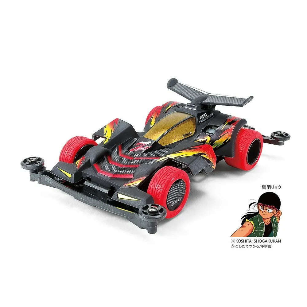 Tamiya Neo-Tridagger ZMC Carbon Special (Super 2 Chassis) - 95508