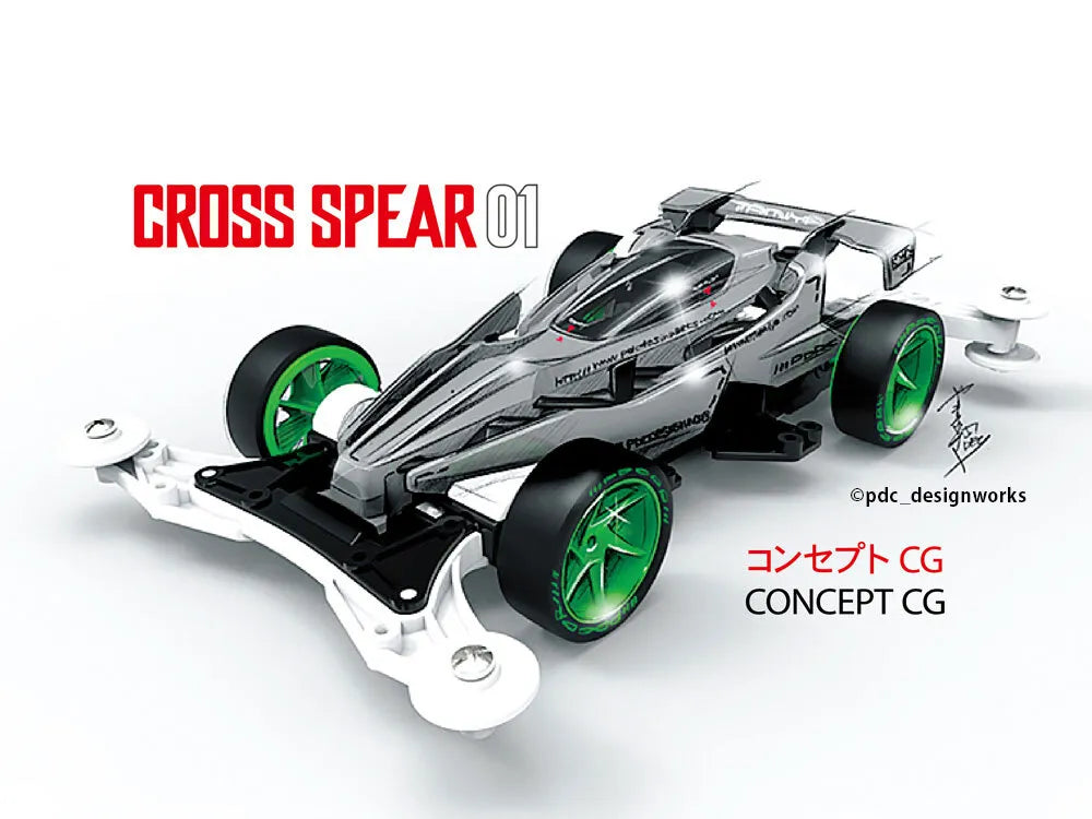 Tamiya Cross Spear 01 (VZ Chassis) - 18103