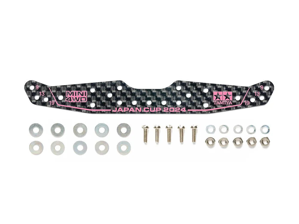 Tamiya HG Carbon Multi Roller Setting Stay (1.5mm) J-CUP 2024 - 95166