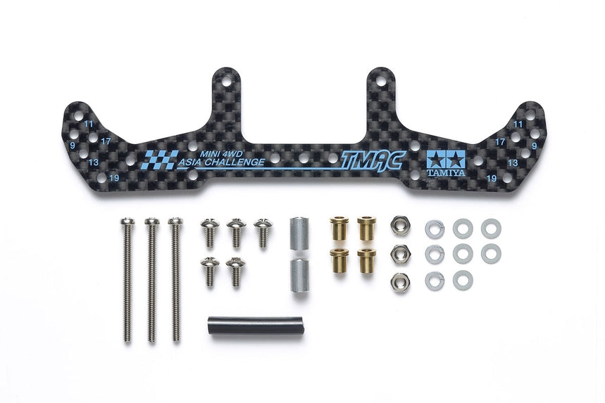 Hg Carbon Wide Rear Plate Ar Chassis 1.5Mm Asia Chall. Item# 95653