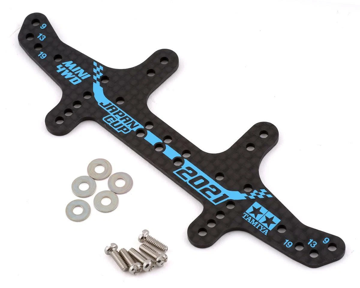 Tamiya JR 1.5mm Carbon HG Multi-Roller Setting Stay (J-Cup 2021) 95145