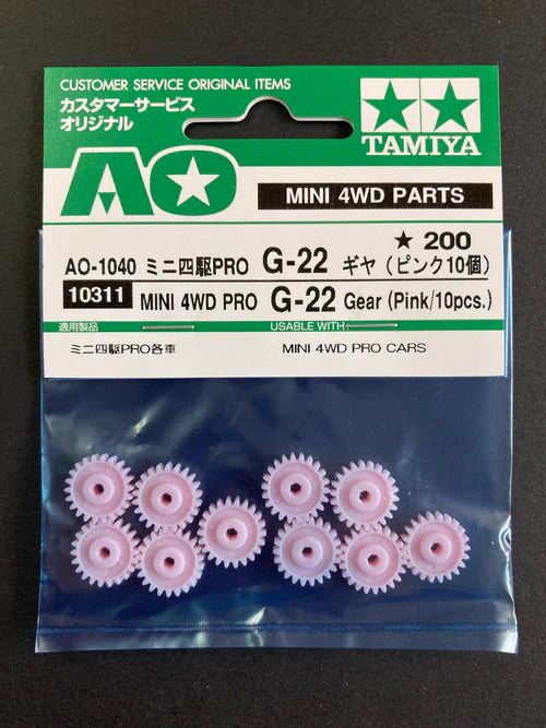 Mini 4Wd Pro G-22 Gear  Item# 10311