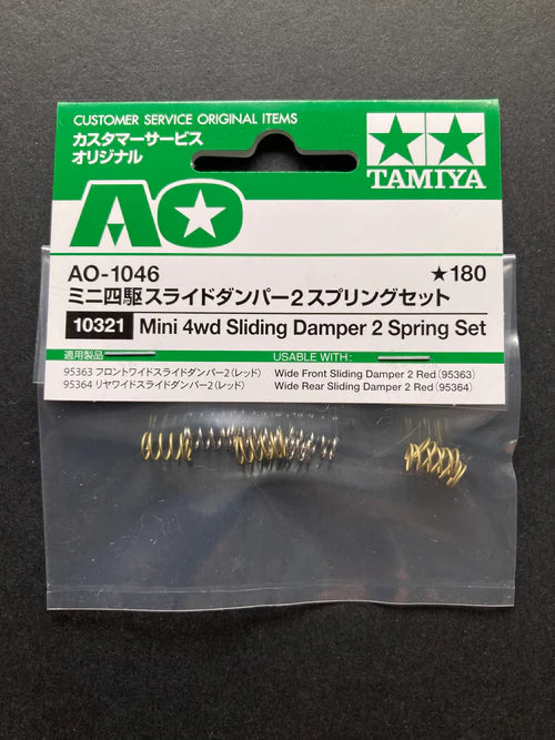Sliding Damper 2 Spring Set  Item# 10321