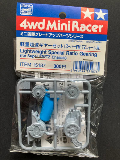Tamiya Lightweight Special Gearing (For Super FM/TZ Chassis) - 15187