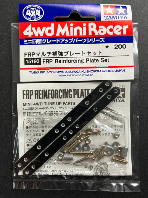 Tamiya FRP Reinforcing Plate Set - 15193