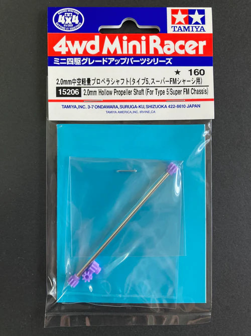 Tamiya 2.0mm Hollow Propeller Shaft (for Type 5/Super FM Chassis) - 15206