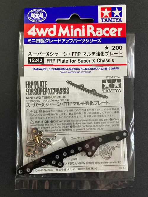 Tamiya FRP Plate for Super X Chassis - 15242