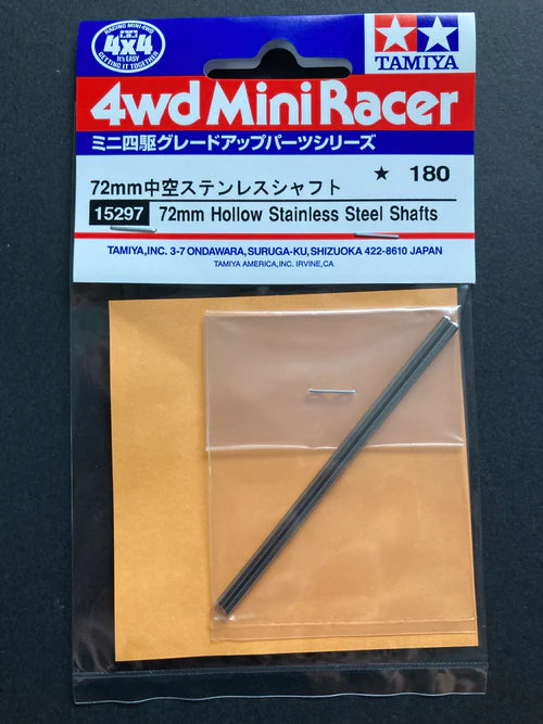 [Made In JAPAN] Tamiya 72mm Hollow Stainless Steel Shafts - 15297