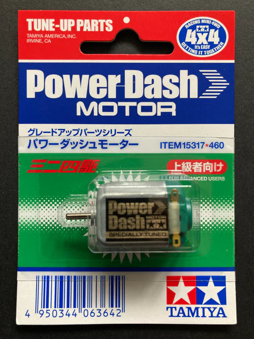 Power Dash Motor  Item# 15317