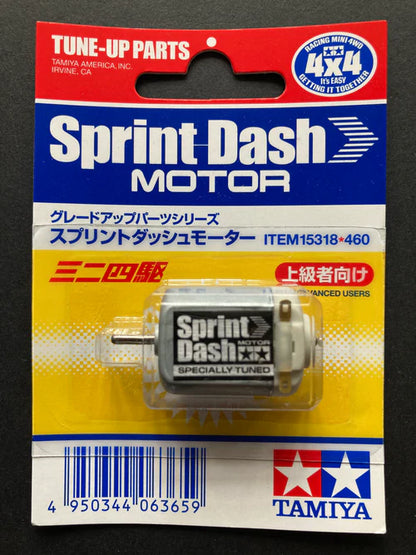 Sprint Dash Motor  Item# 15318