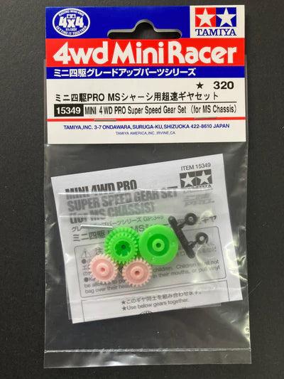 Tamiya Mini 4WD PRO Super Speed Gear Set (for MS/MA Chassis) - 15349