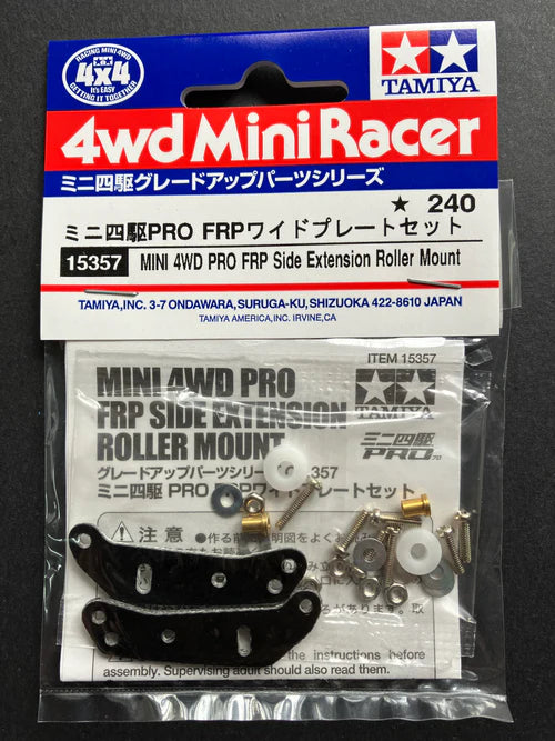Tamiya Mini 4WD PRO FRP Side Extension Roller Mount - 15357