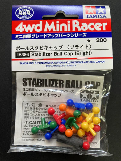 Tamiya Stabilizer Ball Cap (Bright) - 15386