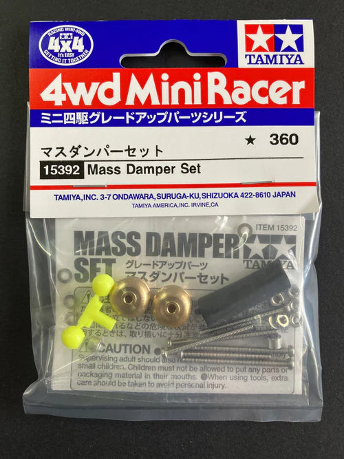Tamiya Mass Damper Set - 15392
