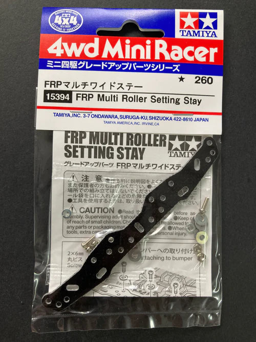Tamiya FRP Multi Roller Setting Stay - 15394