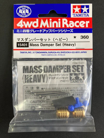 Tamiya Mass Damper Set (Heavy) - 15401