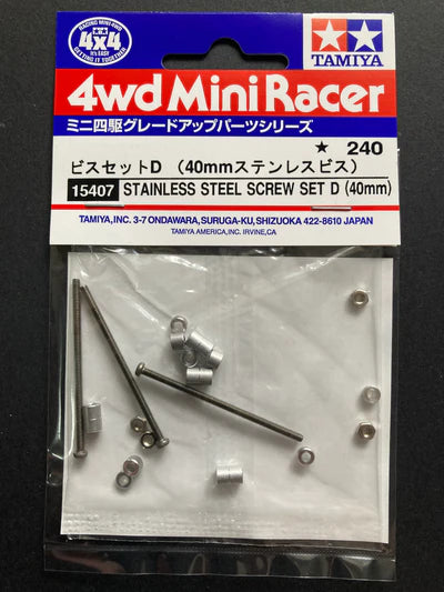 Tamiya Stainless Steel Screw Set D (40mm) - 15407