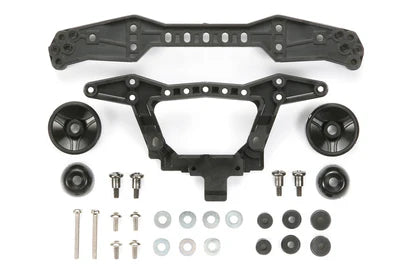 Tamiya Carbon Reinforced Rear Double Roller Stay (3 Attachment Points) - 15412