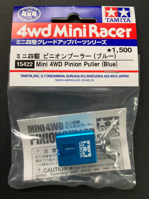 Mini 4Wd Pinion Puller  Item# 15422