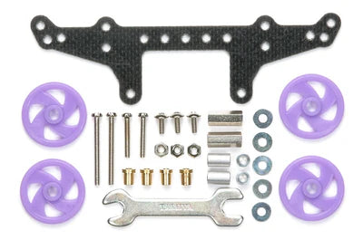 Tamiya FRP Rear Double Roller Stay (w/19mm Low Friction Rollers) - 15425