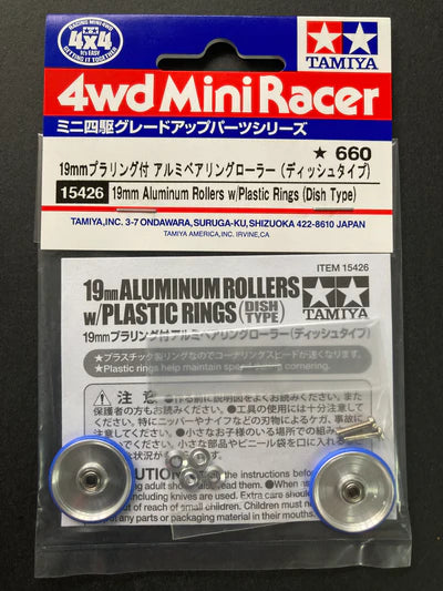 Tamiya 19mm Aluminum Roller w/Plastic Rings (Dish Type) - 15426