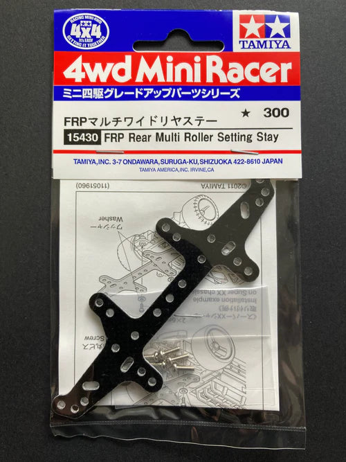 [Made In JAPAN] Tamiya Rear Multi Roller Setting Stay - 15430