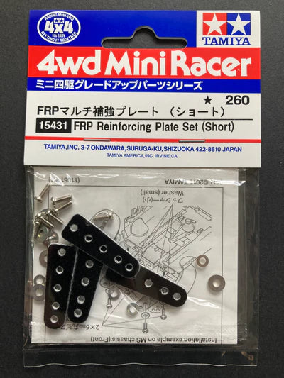 [Made In JAPAN] Tamiya FRP Reinforcing Plate Set (Short) - 15431