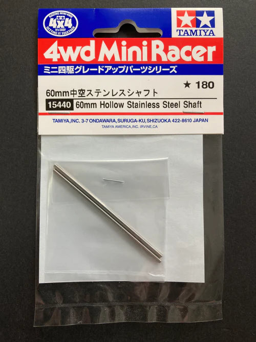 Tamiya 60mm Hollow Stainless Steel Shaft - 15440