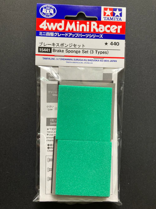 Brake Sponge Set Item# 15441