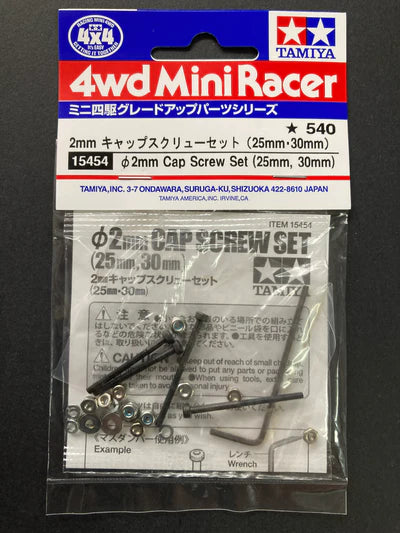 Tamiya φ2mm Cap Screw Set (25mm, 30mm) - 15454