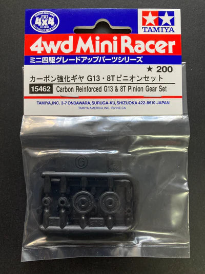 Tamiya Carbon Reinforced G13 & 8T Pinion Gear Set - 15462