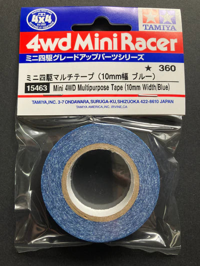 Tamiya Mini 4WD Multipurpose Tape (10mm Width/Blue) - 15463