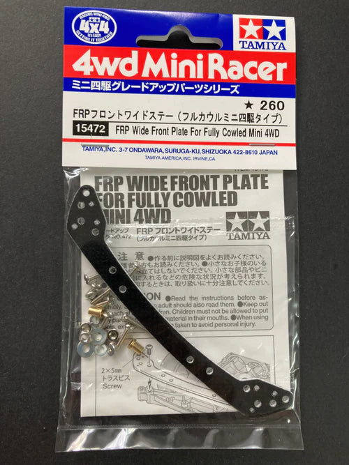 Tamiya FRP Wide Front Plate for Fully Cowled Mini 4WD - 15472
