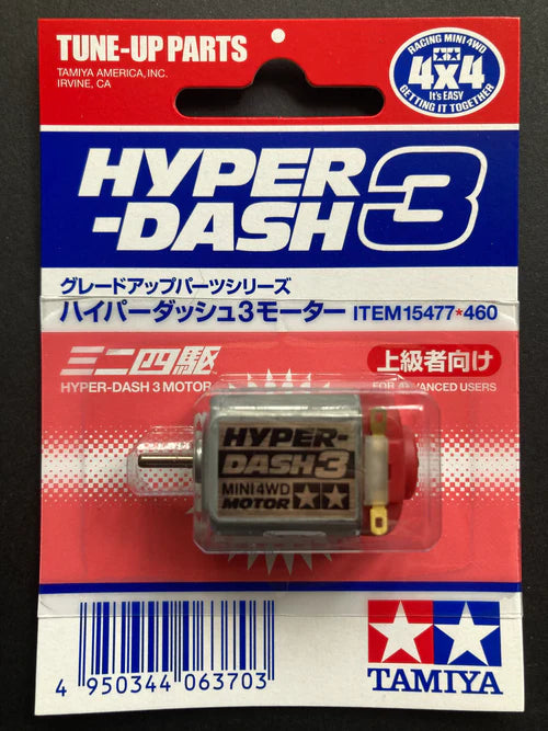 Hyper-Dash 3 Motor  Item# 15477