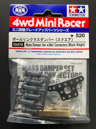 Tamiya Mass Damper Set w/Ball Connectors (Block Weight) - 15478