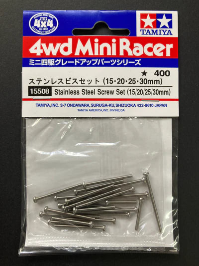Tamiya Stainless Steel Screw Set (15/20/25/30mm) - 15508