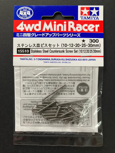 Tamiya Stainless Steel Countersunk Screw Set (10/12/20/25/30mm) - 15510