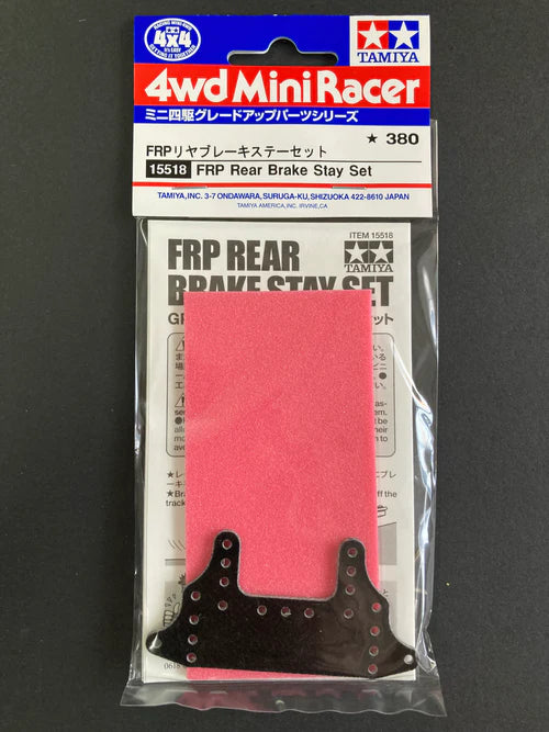 Frp Rear Brake Stay Set Item# 15518