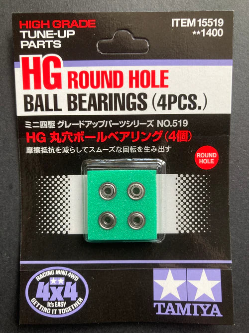 Hg Round Hole Ball Bearings 4Pcs Item# 15519